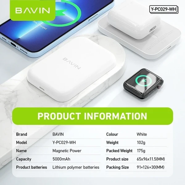 Magnetic Power bank 5000mAh BAVIN + kabl lightning